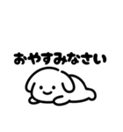 表情を変えない犬？（紫）（個別スタンプ：18）