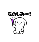 表情を変えない犬？（紫）（個別スタンプ：19）