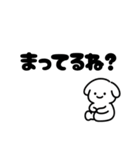 表情を変えない犬？（紫）（個別スタンプ：21）