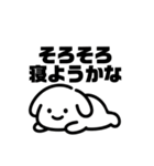 表情を変えない犬？（紫）（個別スタンプ：22）