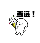 表情を変えない犬？（紫）（個別スタンプ：28）