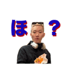 ハジけているオオツカスタンプ（個別スタンプ：4）