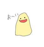 なんかアホそうなやつ（個別スタンプ：2）
