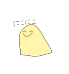 なんかアホそうなやつ（個別スタンプ：5）