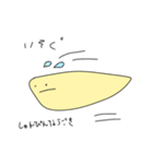 なんかアホそうなやつ（個別スタンプ：14）
