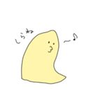 なんかアホそうなやつ（個別スタンプ：20）