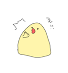 なんかアホそうなやつ（個別スタンプ：21）