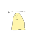 なんかアホそうなやつ（個別スタンプ：23）