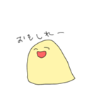 なんかアホそうなやつ（個別スタンプ：24）