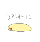 なんかアホそうなやつ（個別スタンプ：26）