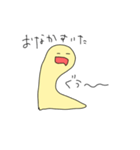 なんかアホそうなやつ（個別スタンプ：33）