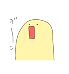 なんかアホそうなやつ（個別スタンプ：37）