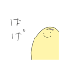 なんかアホそうなやつ（個別スタンプ：38）