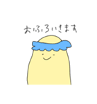なんかアホそうなやつ（個別スタンプ：39）