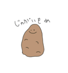 なんかアホそうなやつ（個別スタンプ：40）