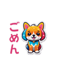 元気ちゃん犬（個別スタンプ：9）