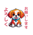 元気ちゃん犬（個別スタンプ：12）