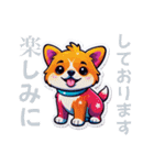 元気ちゃん犬（個別スタンプ：16）
