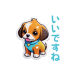 元気ちゃん犬（個別スタンプ：18）
