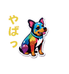 元気ちゃん犬（個別スタンプ：22）