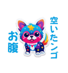 元気ちゃん犬（個別スタンプ：23）