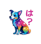 元気ちゃん犬（個別スタンプ：24）