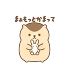 「まぁもっと」って言いたいマーモット2（個別スタンプ：8）