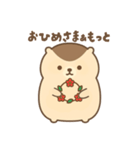 「まぁもっと」って言いたいマーモット2（個別スタンプ：10）