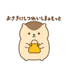 「まぁもっと」って言いたいマーモット2（個別スタンプ：11）