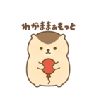 「まぁもっと」って言いたいマーモット2（個別スタンプ：15）