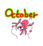 くまったくまたち特装版10月（個別スタンプ：2）