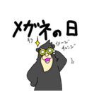 くまったくまたち特装版10月（個別スタンプ：4）