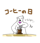 くまったくまたち特装版10月（個別スタンプ：5）