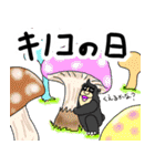 くまったくまたち特装版10月（個別スタンプ：22）