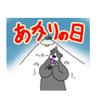くまったくまたち特装版10月（個別スタンプ：25）