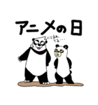 くまったくまたち特装版10月（個別スタンプ：27）