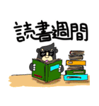 くまったくまたち特装版10月（個別スタンプ：29）