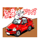 くまったくまたち特装版10月（個別スタンプ：30）