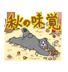 くまったくまたち特装版10月（個別スタンプ：31）