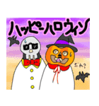 くまったくまたち特装版10月（個別スタンプ：37）