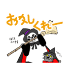 くまったくまたち特装版10月（個別スタンプ：38）