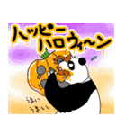くまったくまたち特装版10月（個別スタンプ：40）