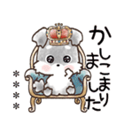 【犬の日】愛犬♡シュナウザー★ご挨拶（個別スタンプ：1）