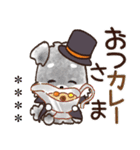 【犬の日】愛犬♡シュナウザー★ご挨拶（個別スタンプ：7）