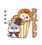 【犬の日】愛犬♡シュナウザー★ご挨拶（個別スタンプ：9）