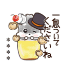 【犬の日】愛犬♡シュナウザー★ご挨拶（個別スタンプ：10）