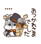 【犬の日】愛犬♡シュナウザー★ご挨拶（個別スタンプ：12）