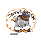 【犬の日】愛犬♡シュナウザー★ご挨拶（個別スタンプ：16）