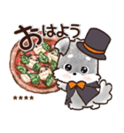 【犬の日】愛犬♡シュナウザー★ご挨拶（個別スタンプ：17）