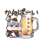 【犬の日】愛犬♡シュナウザー★ご挨拶（個別スタンプ：29）
